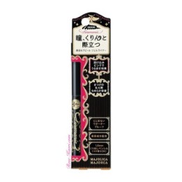 SHISEIDO - Majolica Majorca - Eyeliner Waterproof
