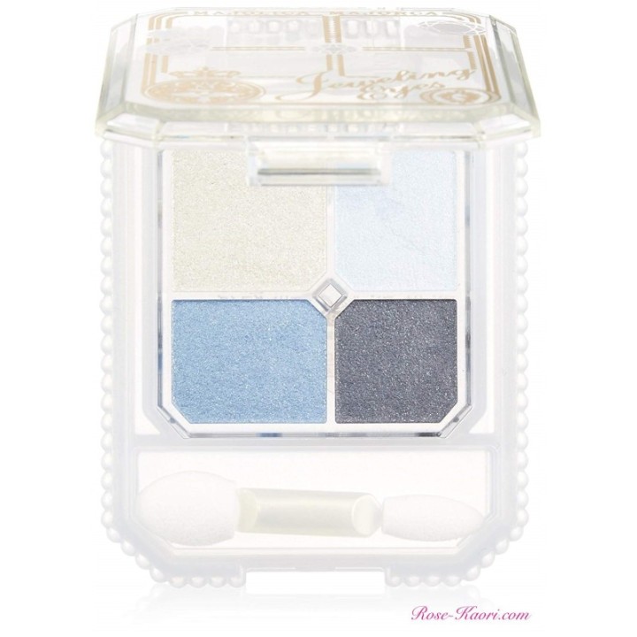 SHISEIDO - Majolica Majorca - Sombras de Ojos PK722