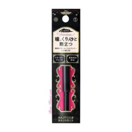 SHISEIDO - Majolica Majorca - Kohl Pencil Waterproof