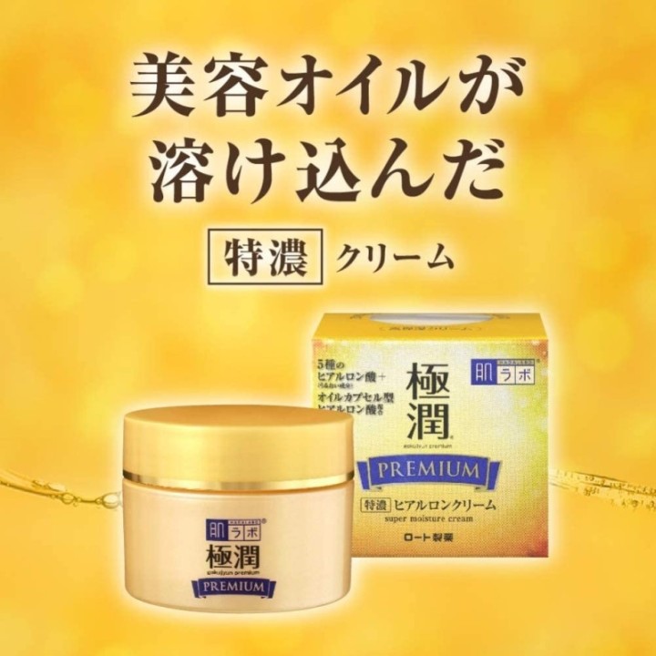 Gokujyun Premium - hyaluronic acid Cream 5 types