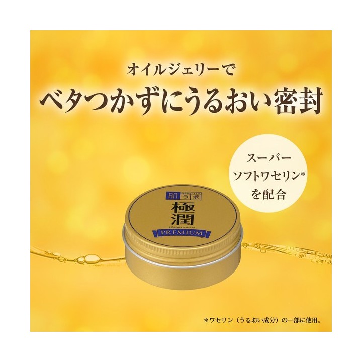 copy of