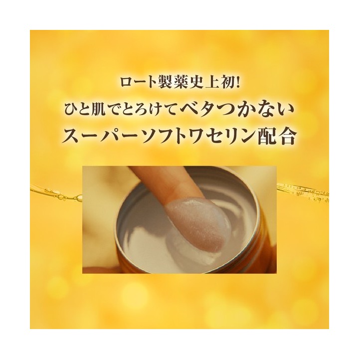 Gokujyun Premium - hyaluronic acid Jelly 5 types