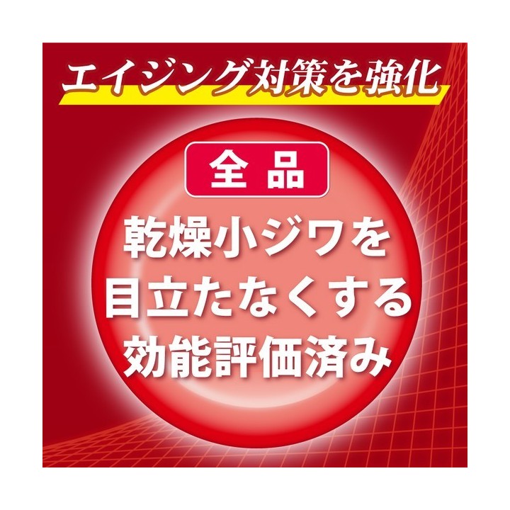copy of
