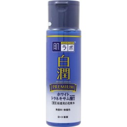 Gokujyun Premium - Lotion Hydratante Blanchissante