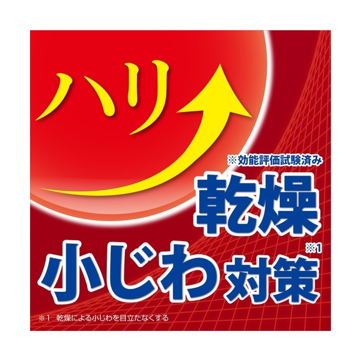 copy of