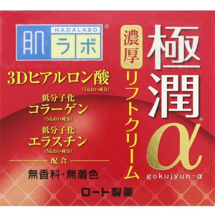 copy of