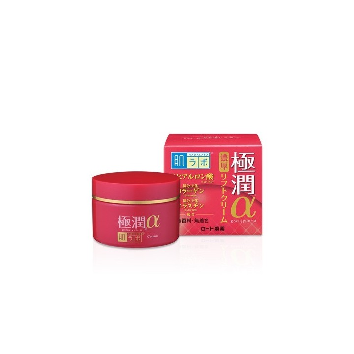 Gokujyun α - Crème à l'acide hyaluronique anti-âge