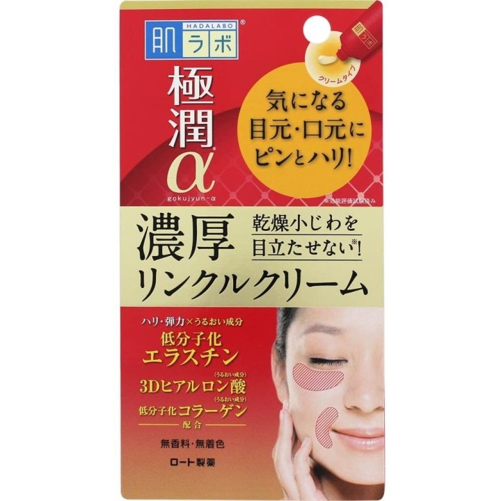 copy of