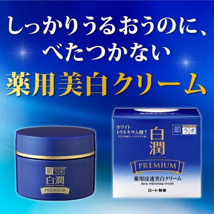 copy of