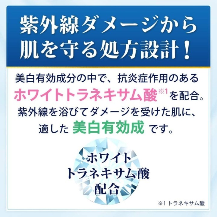 copy of