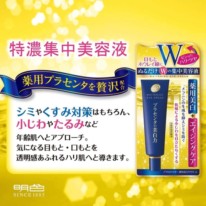 copy of