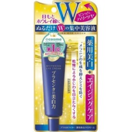 Meishoku - Crème Blanchissante anti-âge au Placenta pour les yeux