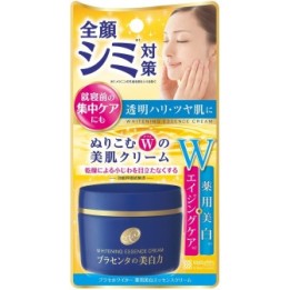 Meishoku - Crème Blanchissante anti-âge au Placenta