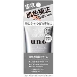 UNO - Face Color Creator BB crème
