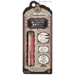 SHISEIDO - Majolica Majorca - Eyeliner Feutre Line Hunter