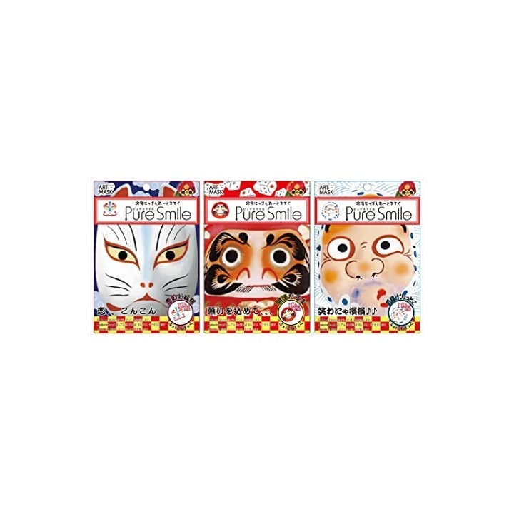 Pure Smile - Kunst-Gesichtsmaske - Shofuku
