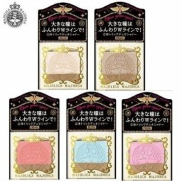 SHISEIDO - Majolika Mallorca - Öffne deine Augen