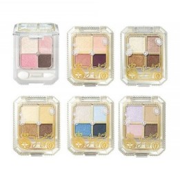 SHISEIDO - Majolique de Majorque - Yeux de bijoux
