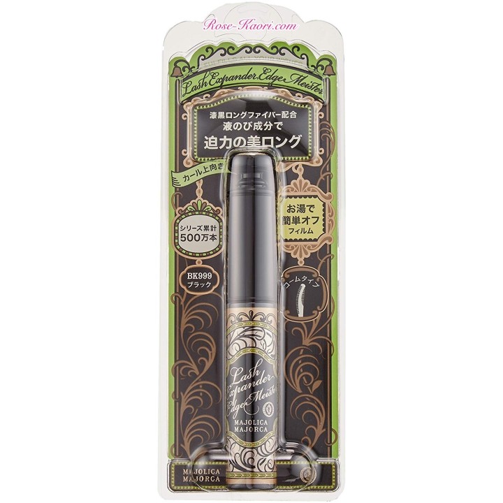 SHISEIDO - Majolica Majorca - Mascara Edge Meister