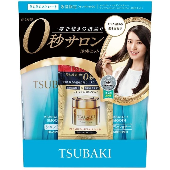 TSUBAKI Premium - Smoothing Conditioner