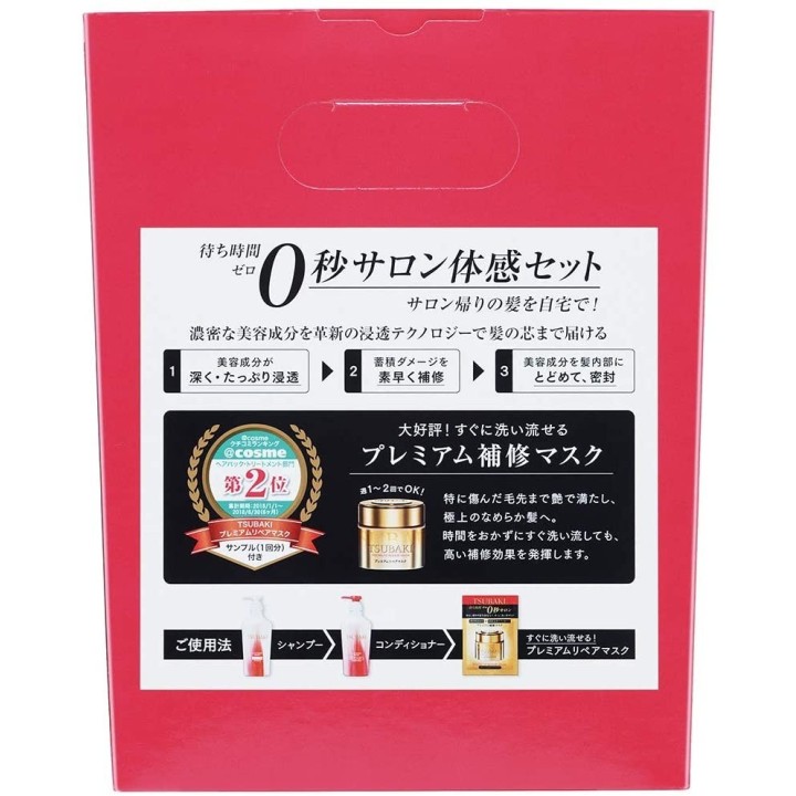 copy of