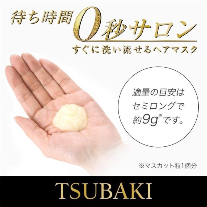 copy of