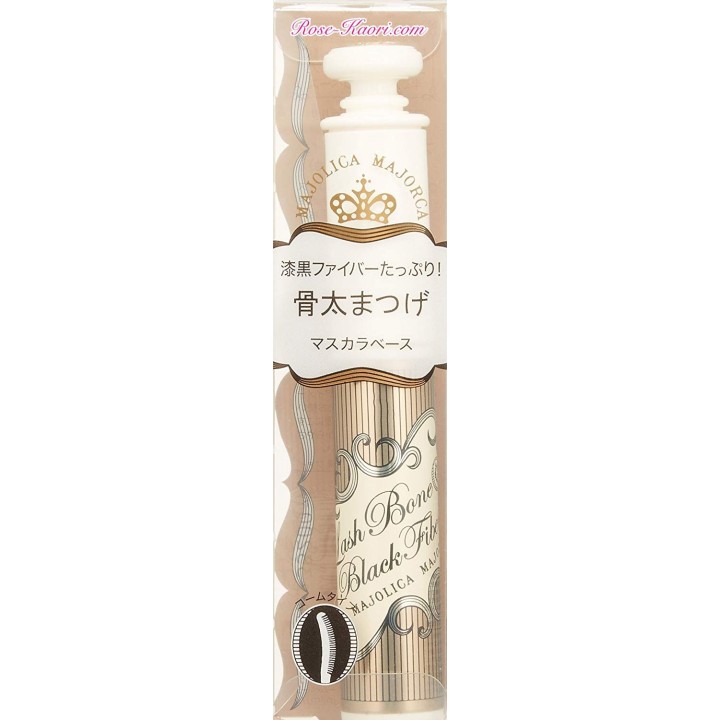 SHISEIDO - Majolica Mallorca - Lash Bone Negro Fibra Impermeable