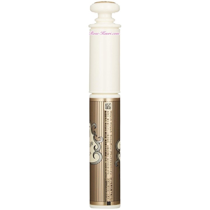 SHISEIDO - Majolica Majorca - Lash Bone Black Fiber Waterproof