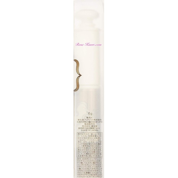 SHISEIDO - Majolica Mallorca - Lash Bone Negro Fibra Impermeable