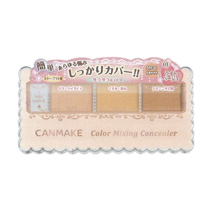 CANMAKE TOKYO - Color Mixing Concealer