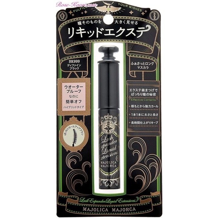 SHISEIDO - Majolica Majorca - Lash Expander Liquid Waterproof BK999