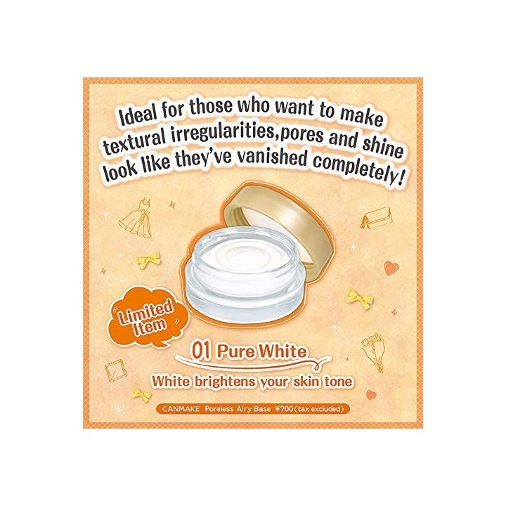 CANMAKE TOKYO - Base Poreless Airy