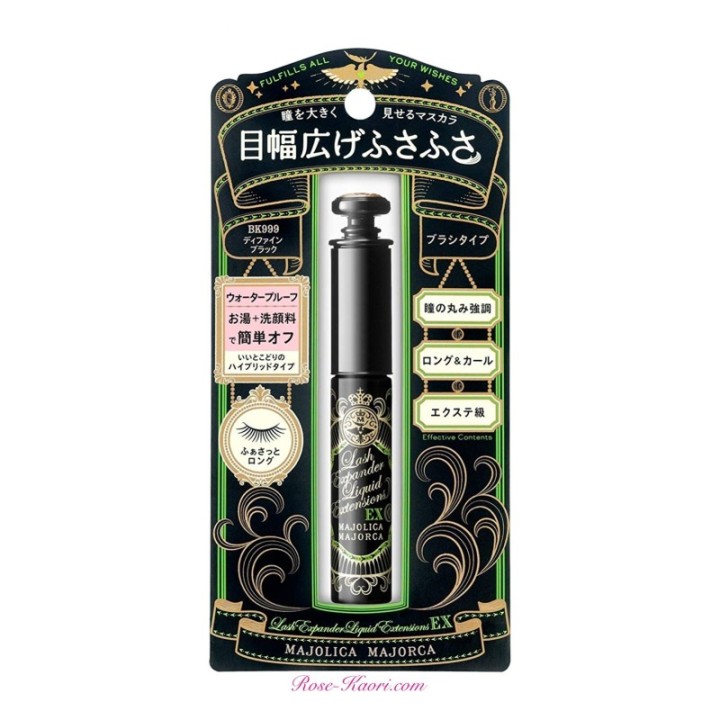 SHISEIDO - Maiolica Majorca - Lash Expander Liquid Waterproof BK999