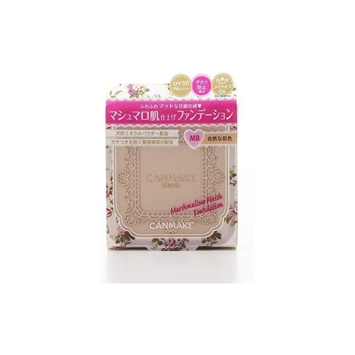 CANMAKE TOKYO - Base de maquillaje Marshmallow Finish