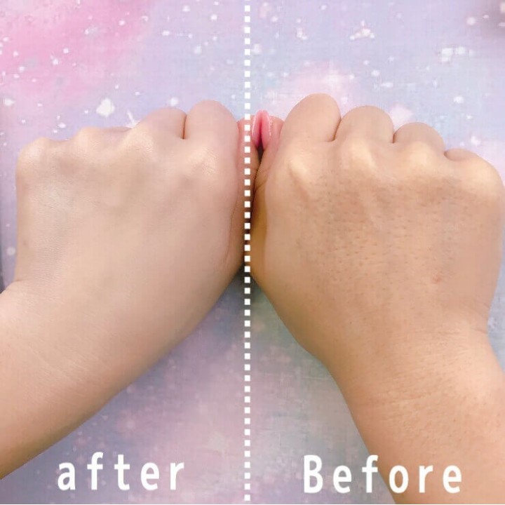 CANMAKE TOKYO - Mermaid skin UV Gel