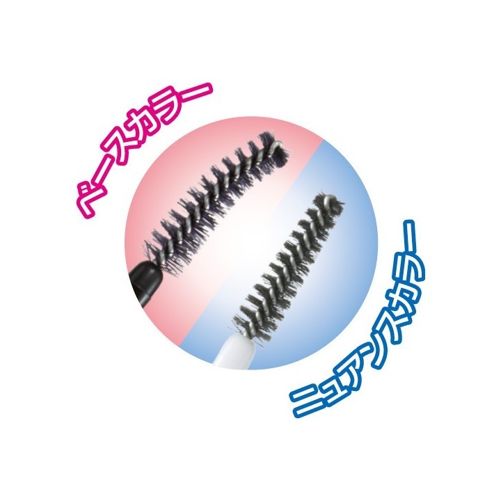 CANMAKE TOKYO - Layered Look Mascara