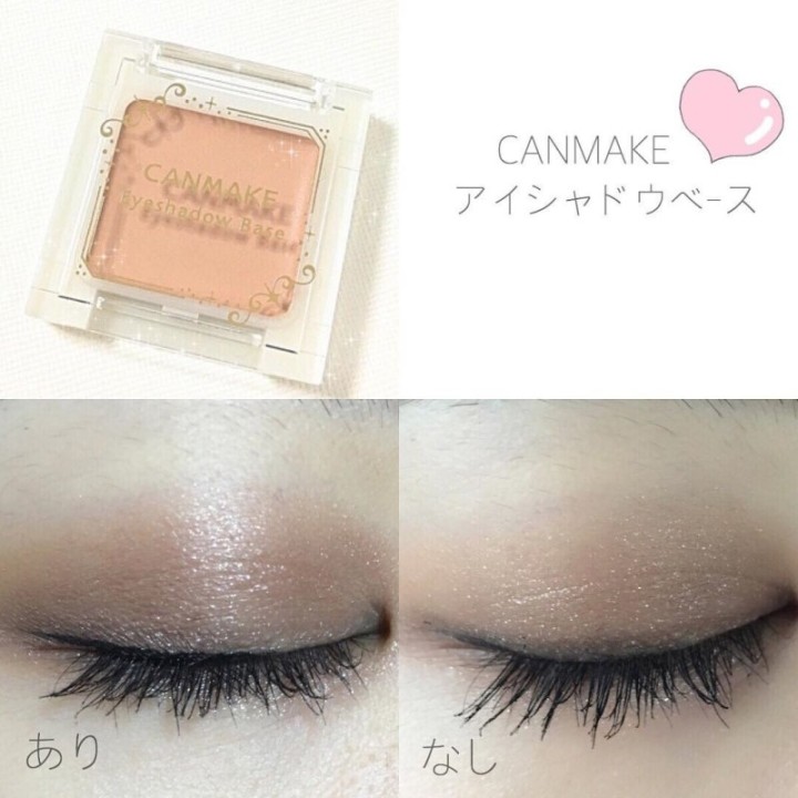 CANMAKE TOKYO - Base para sombras de ojos