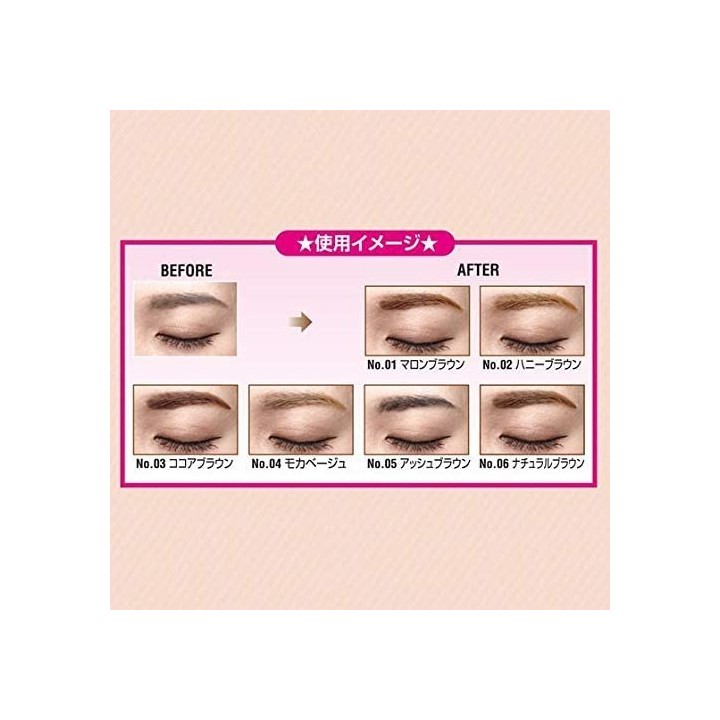 CANMAKE TOKYO - Color Change Eyebrow