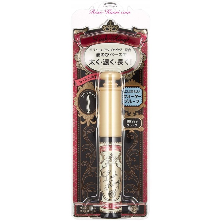 SHISEIDO - Majolica Majorca - Lash King BK999