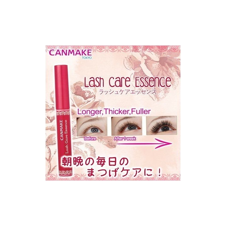 CANMAKE TOKYO - Lash Care Essence