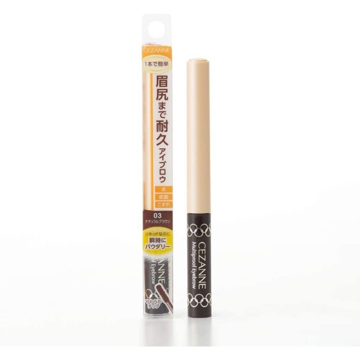 CEZANNE - Sourcils Multiproof