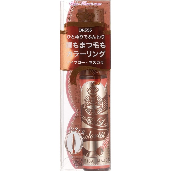 SHISEIDO - Majolica Majorca - Colorist