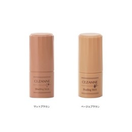 CEZANNE - Stick d'ombrage
