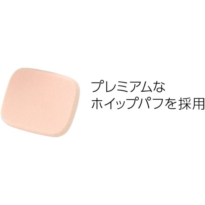 CEZANNE - Base de maquillaje UV EX Premium