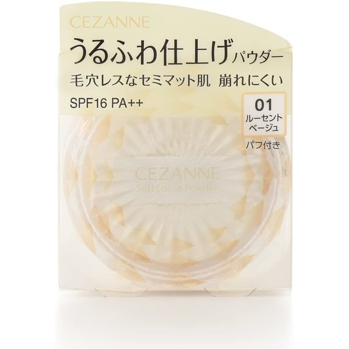 CEZANNE - Soft Loose Powder