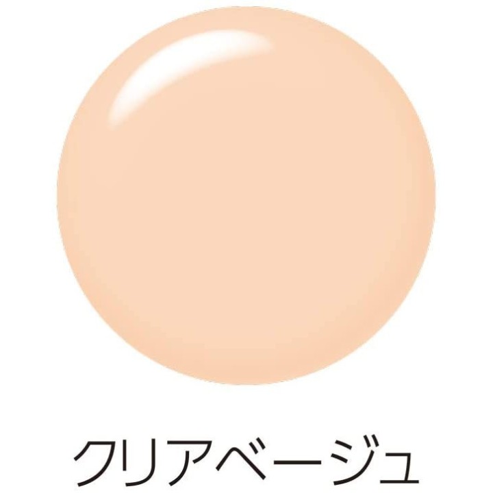CEZANNE - Highlight Concealer