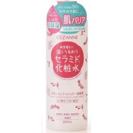CEZANNE - Skin Conditioner High Moist