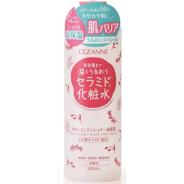 CEZANNE - Skin Conditioner High Moist