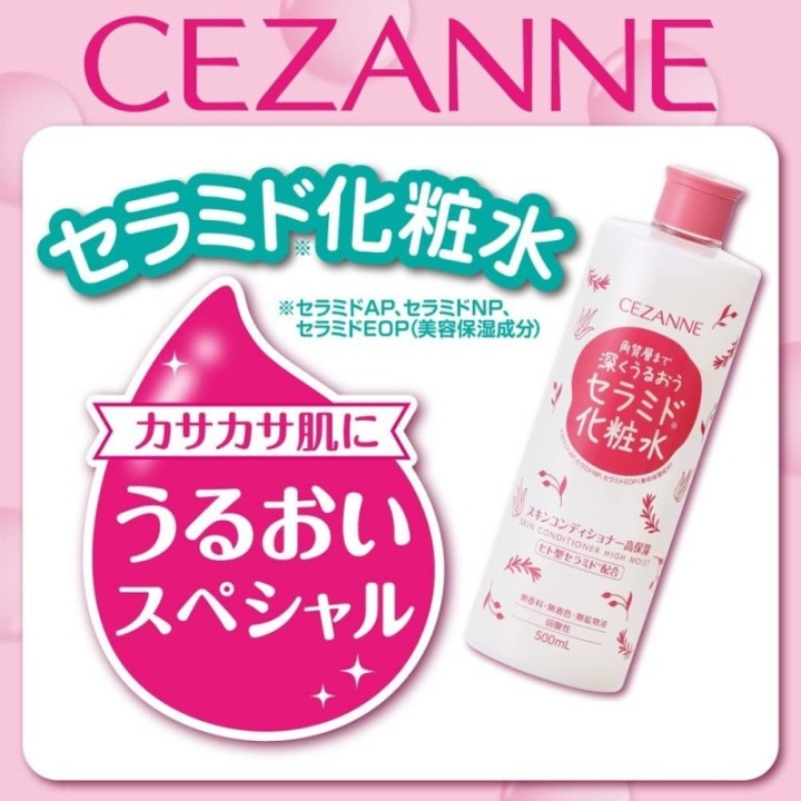 CEZANNE - Conditionneur pour la peau très hydratant