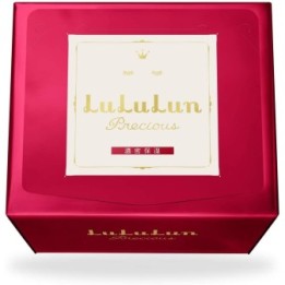 LULULUN - Precious Red 32 Masques